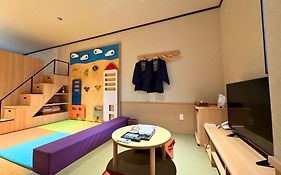 Hotel Sengokuhara Shinanoki Ichinoyu  4*