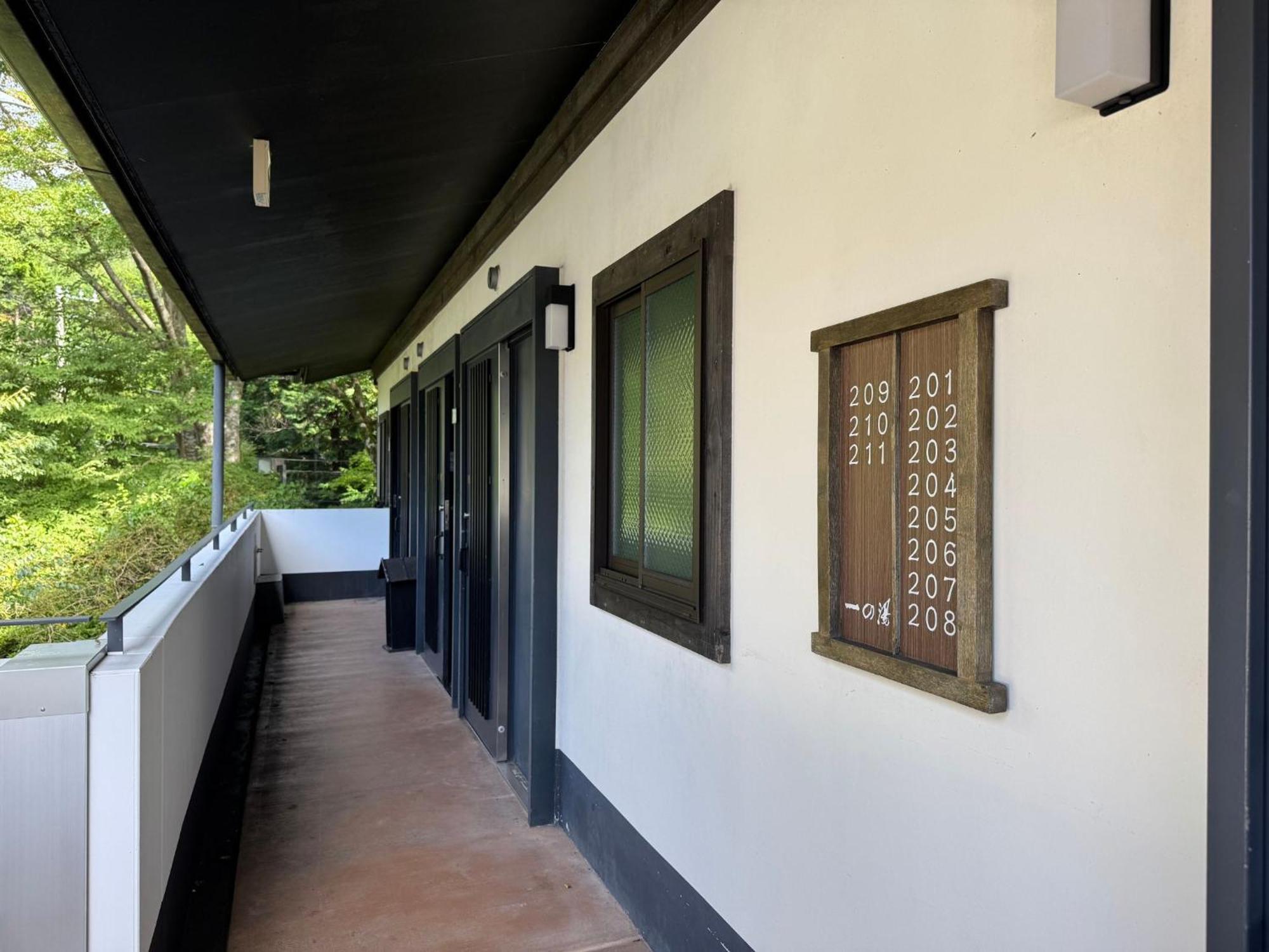 Hotel Sengokuhara Shinanoki Ichinoyu Hakone Exterior foto