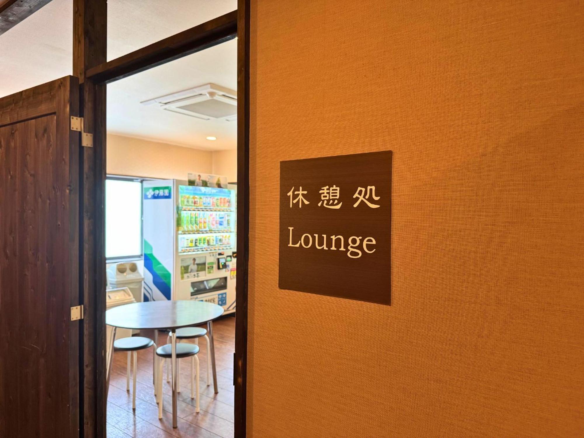 Hotel Sengokuhara Shinanoki Ichinoyu Hakone Exterior foto